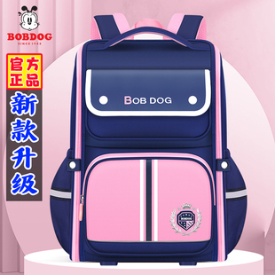 巴布豆书包小学生2024新款儿童书包男童女生三到六年级超轻便减负