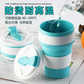 新食品级硅胶折叠水杯露营咖啡杯旅游便捷伸缩漱口杯耐高温可水煮