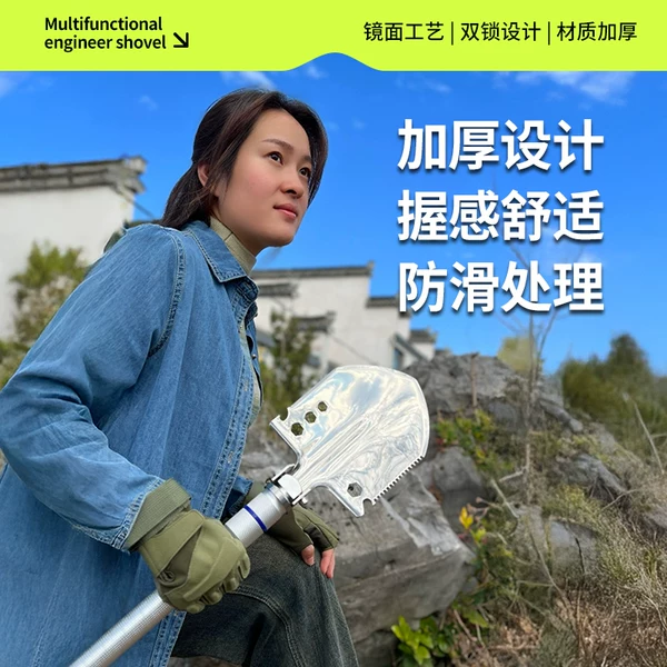 Товары от 驴霸户外