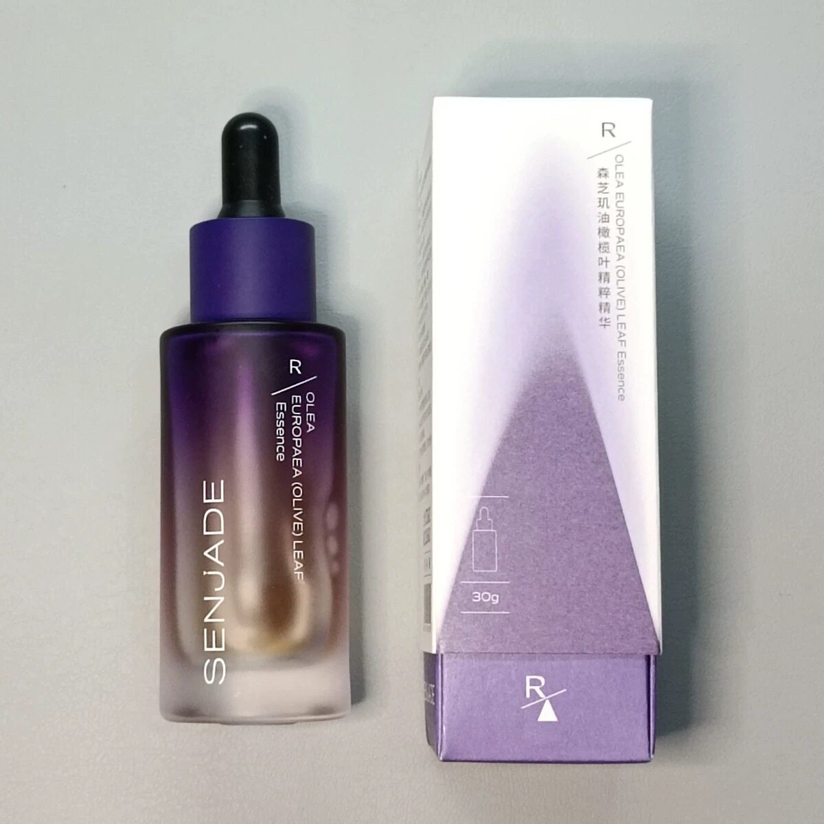 SENJADE/森芝玑油橄榄叶精粹精华30克舒缓肌肤水润舒缓精华