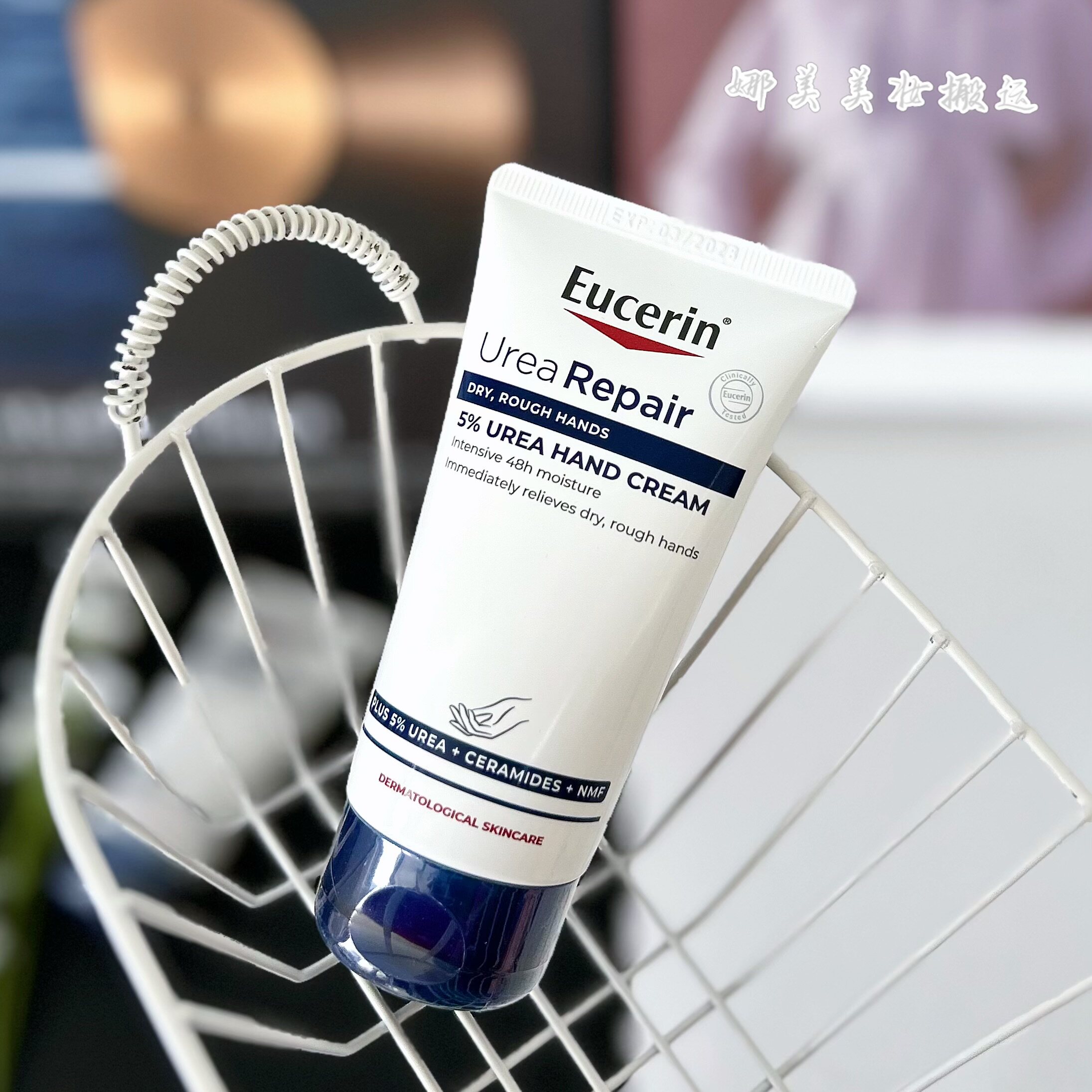 Eucerin/优色林保湿修护护手霜图片