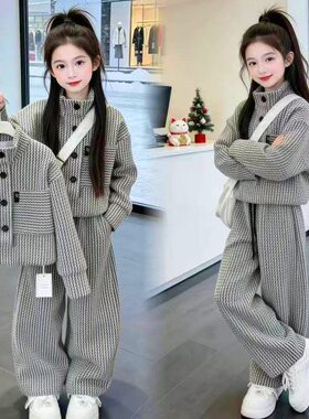 女童时尚上衣长裤春秋装套装2026新款儿童春款竖纹韩版女孩两件套