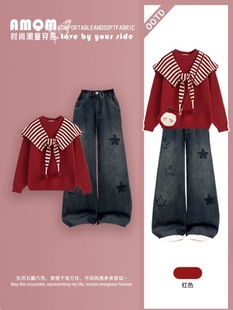 女童韩系新年穿搭一整套2026马年本命年衣服女大童超好看冬装套装