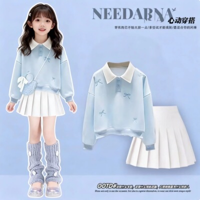 女童海军领卫衣百褶裙套装春秋新款儿童学院风洋气甜美穿搭两件套