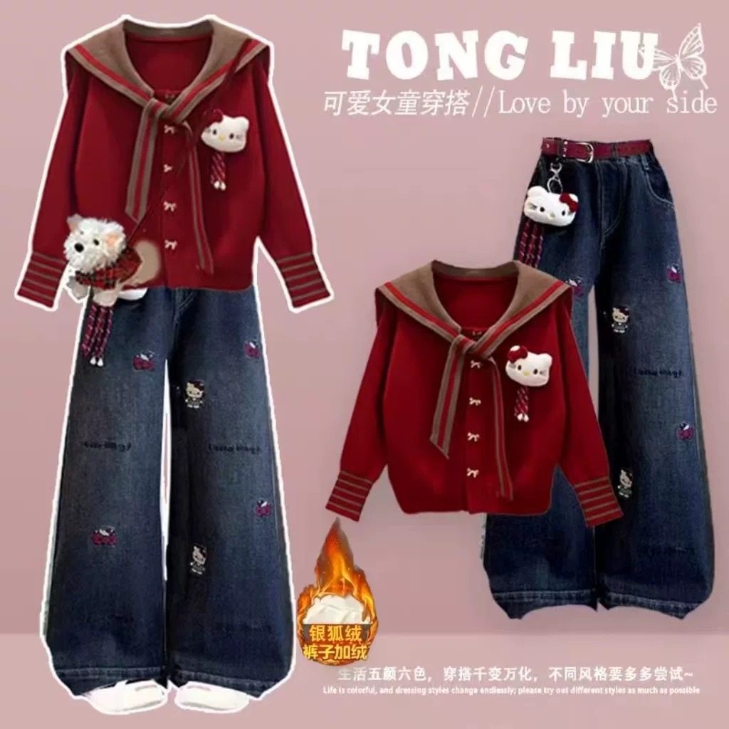 女童套装圣诞穿搭红色毛衣2026新款女大童时髦洋气超好看套装裤子,童装/婴儿装/亲子装,套装,淘宝优惠券,粉丝福利购,淘宝优惠卷