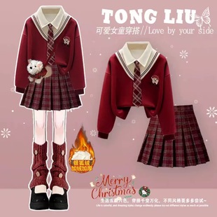 女童冬装洋气时髦超好看的红色卫衣套装2026新款学院风圣诞节服装