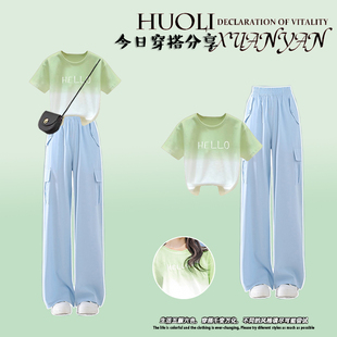 多巴胺女童夏装套装儿童2025时髦洋气工装裤大童夏季新款渐变短袖