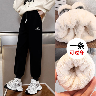 女童加绒裤子秋冬季2025新款儿童一体绒卫裤女大童运动裤休闲长裤