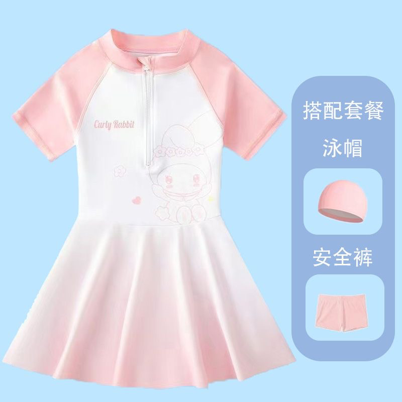 儿童玉桂渐变色女孩海边沙滩温泉度假泳衣2025年新款防晒泳装