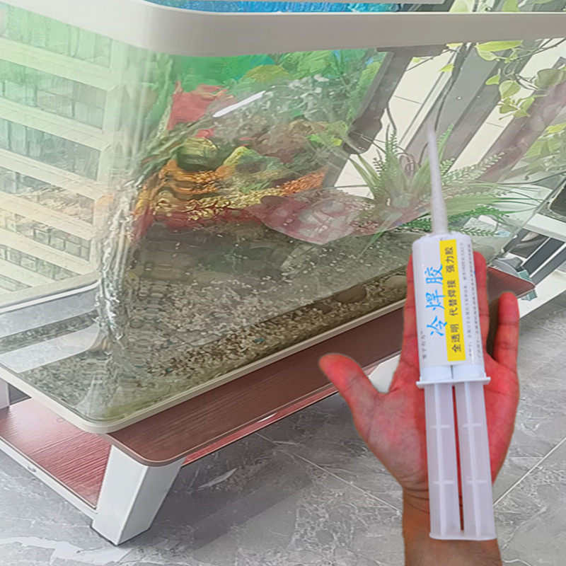 鱼缸漏水快速修补胶水族箱专用玻璃胶小瓶无毒无味不死鱼补漏透明