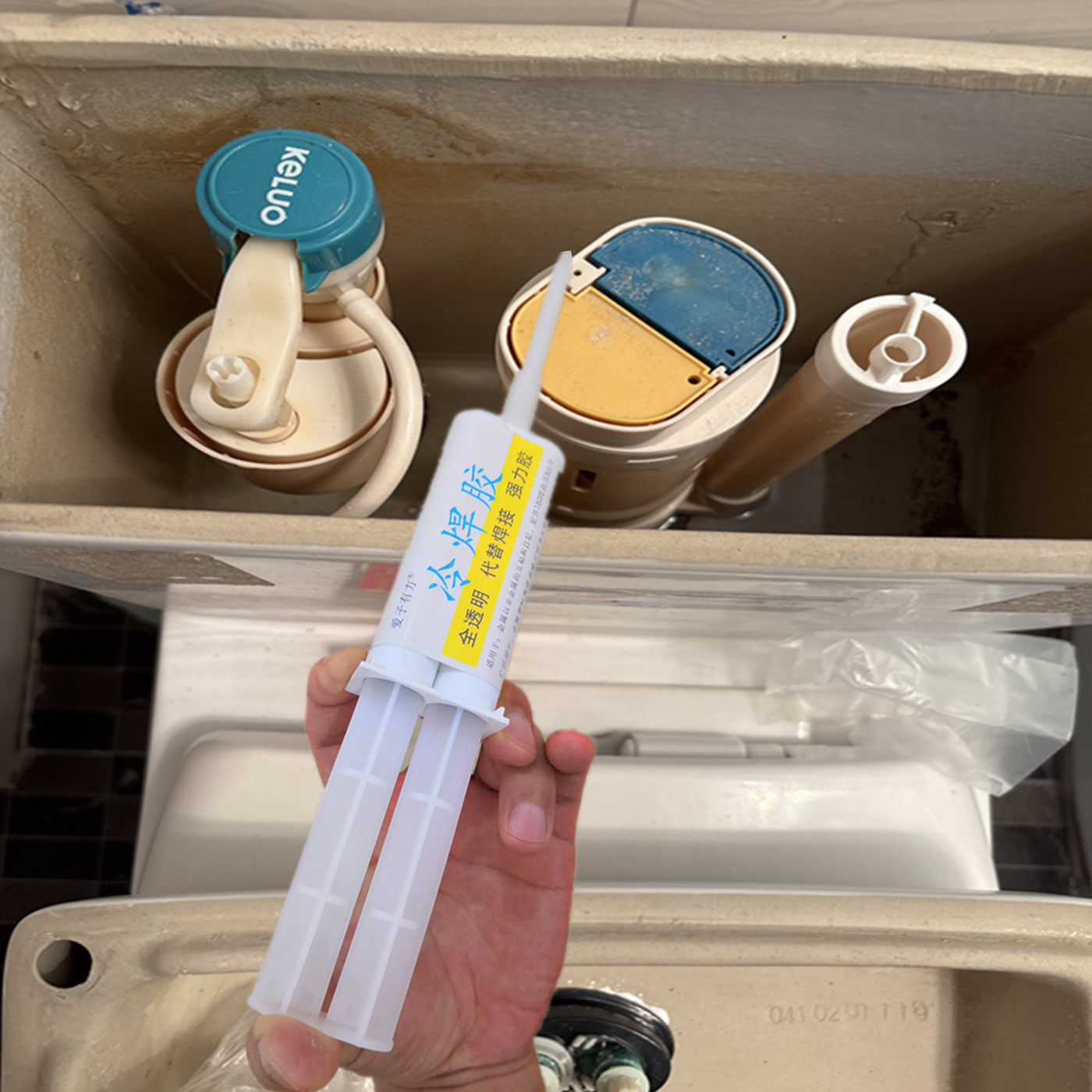 速干陶瓷胶强力修补剂洗手盆裂缝马桶漏水专用防水补漏瓷砖粘合剂