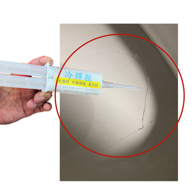 蹲便器裂纹漏水修补专用胶水陶瓷裂缝渗透补漏瓷砖胶马桶洗手盆胶