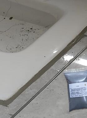 厕所地砖填缝剂灰色防水防霉不变色卫生间蹲厕四周缝隙修补胶白色