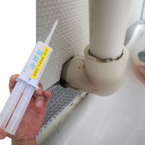 热水管漏水修补强力胶水耐高温pprpvcpe热熔焊接头缝隙抗高压补漏