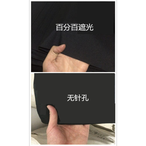 爱子有方防辐射布隔热防水遮挡布