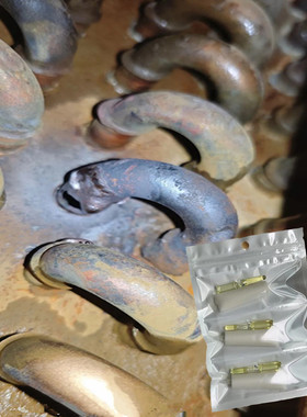 翅片铜管焊接胶水耐高温抗高压散热器冷却器管沙眼破洞强力修复胶