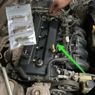 发动机缸盖漏油修补胶机头缸体裂缝补漏胶油底壳变速箱裂缝修复胶