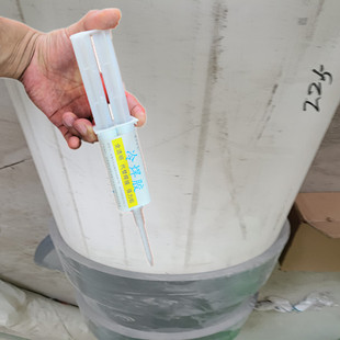 PVC塑胶管漏水修补胶水下水管补漏神器PPR热熔管焊接头堵漏冷焊胶