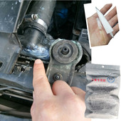 汽车水箱漏水修补胶塑料专用耐热抗压强力防水金属散热器补漏裂缝