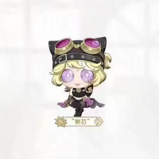 第五人格桌面入侵系列真理之下聚光灯下的赌徒7周年普通盲盒蛋