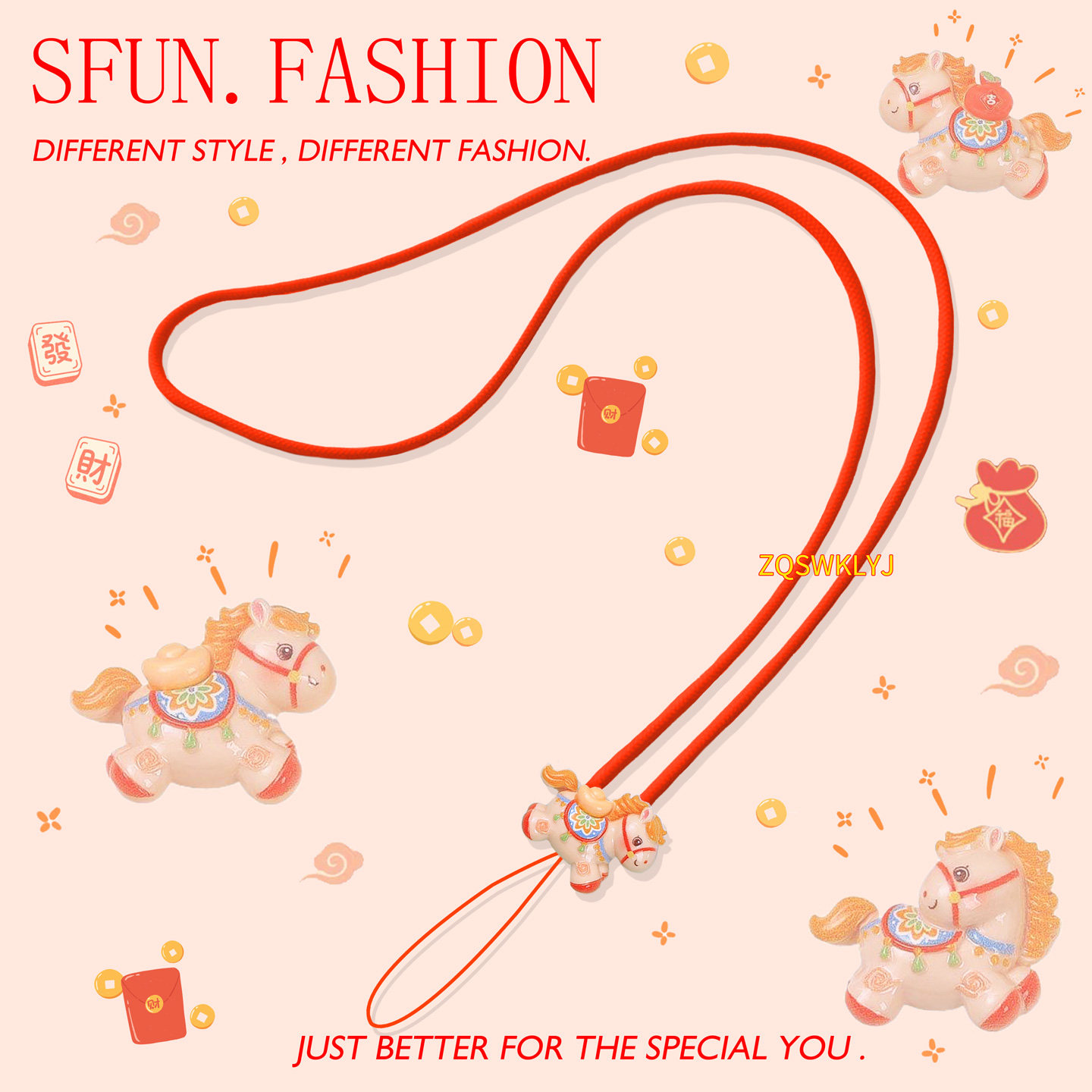 红色小马挂脖手机长挂绳硅胶耳机挂件u盘钥匙ccd相机女链饰卡套带