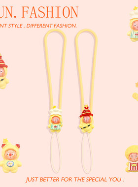 星星人手机短挂绳硅胶腕带可爱耳机钥匙挂件u盘ccd相机链饰坏脾气