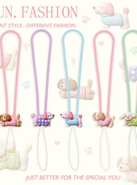 手机挂绳可爱腊肠小狗硅胶短腕带u盘钥匙耳机链饰ccd相机挂件防丢