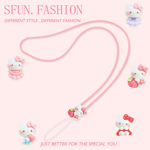 挂脖手机长挂绳硅胶可爱kt链饰ccd相机u盘钥匙耳机挂件凯蒂猫工牌