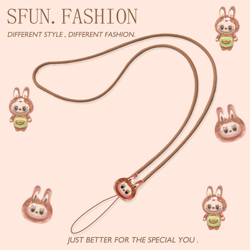 挂脖长挂绳拉布布手机挂件lububu