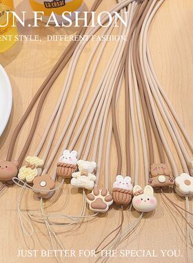 手机挂绳长款女挂脖硅胶u盘防丢ccd挂件钥匙可爱工牌相机链饰卡套