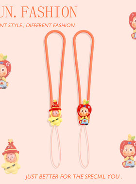 橙色手机挂绳硅胶星星人挂件短腕带耳机钥匙u盘ccd相机防丢链饰女