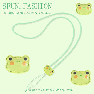 长挂绳硅胶挂脖可爱青蛙u盘校卡ccd钥匙学生工牌手机挂件链饰儿童