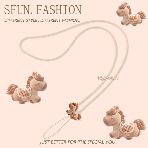 小马手机挂脖长挂绳马年挂件新年