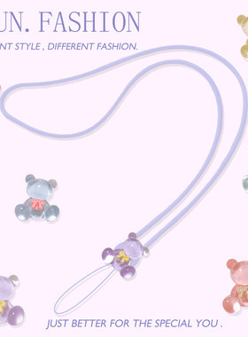 挂脖长挂绳手机ccd相机挂件硅胶u盘耳机钥匙校卡工牌水晶小熊链饰