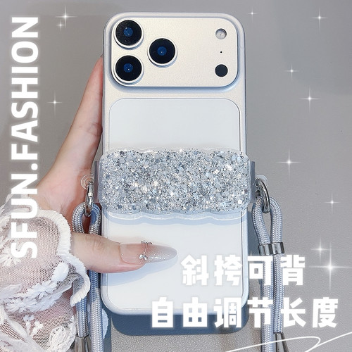 斜挎可背手机挂绳背夹可调节高端