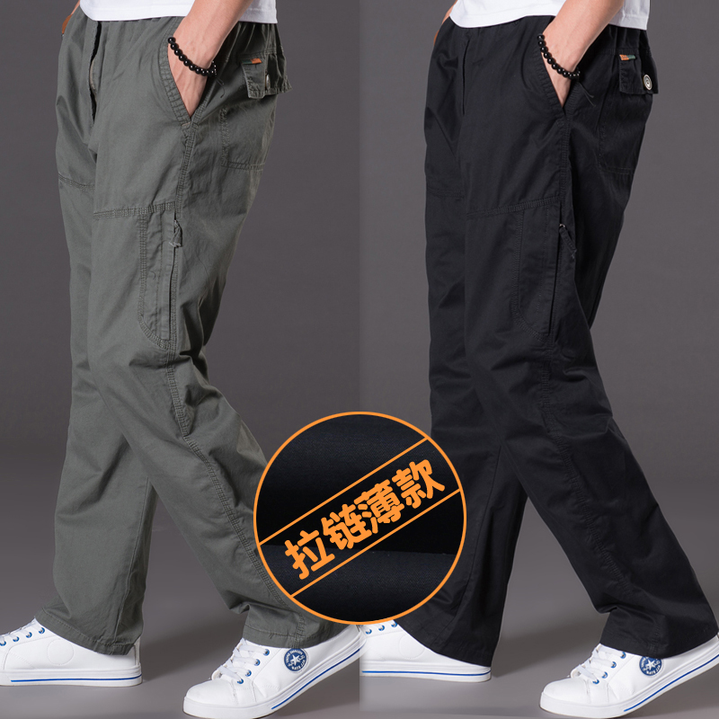 夏季男士薄款宽松直筒裤男加肥大码肥佬休闲裤嘻哈工装裤运动长裤