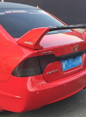 适用本田思域FA1 思铭FD2改装TR款尾翼 三件分体式高翼尾箱定风翼