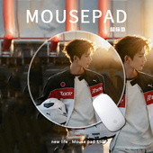 张凌赫鼠标垫潮酷超帅气男孩少年氛围高颜值养眼学习办公电脑桌垫