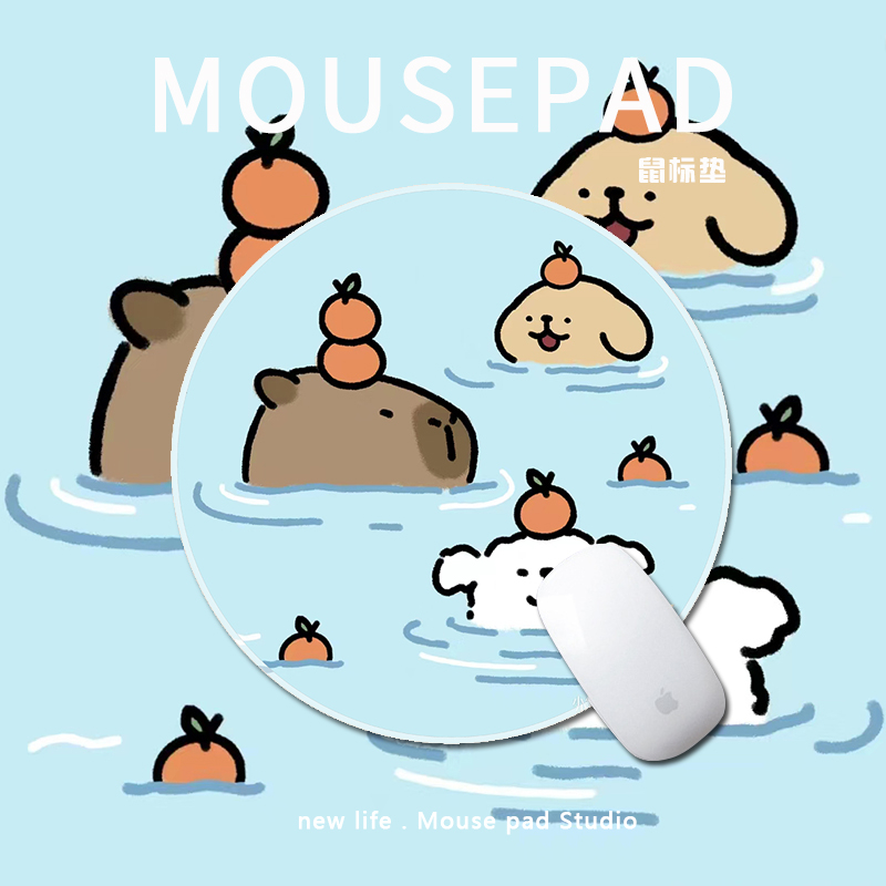 线条小狗卡皮巴拉水豚鼠标垫可爱卡通好幸运办公创意笔记本电脑垫