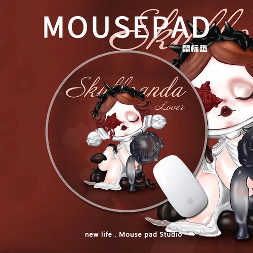 SKULLPANDA鼠标垫玫瑰SP