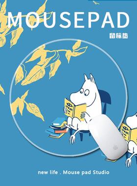 moomin姆明创意可爱卡通鼠标垫清新蓝色ins风考研公上岸好运桌垫