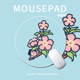 卡通可爱鼠标垫大屁羊子搞笑招桃花运闺蜜脱单女生电脑便携防滑垫