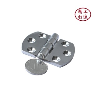 304不锈钢重型铰链厢车篷车拖车房车侧面门铰链小舱门铰链50*65*5