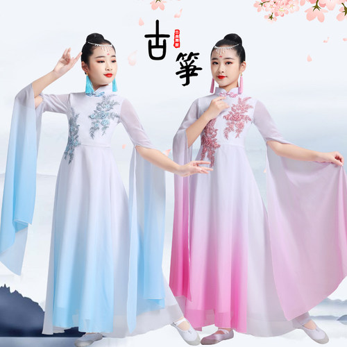 古筝演出服礼服民乐演奏中国风