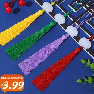 12cm双面白玉莲花汉服压襟笛箫宫廷扇坠灯笼中式香包香囊流苏穗