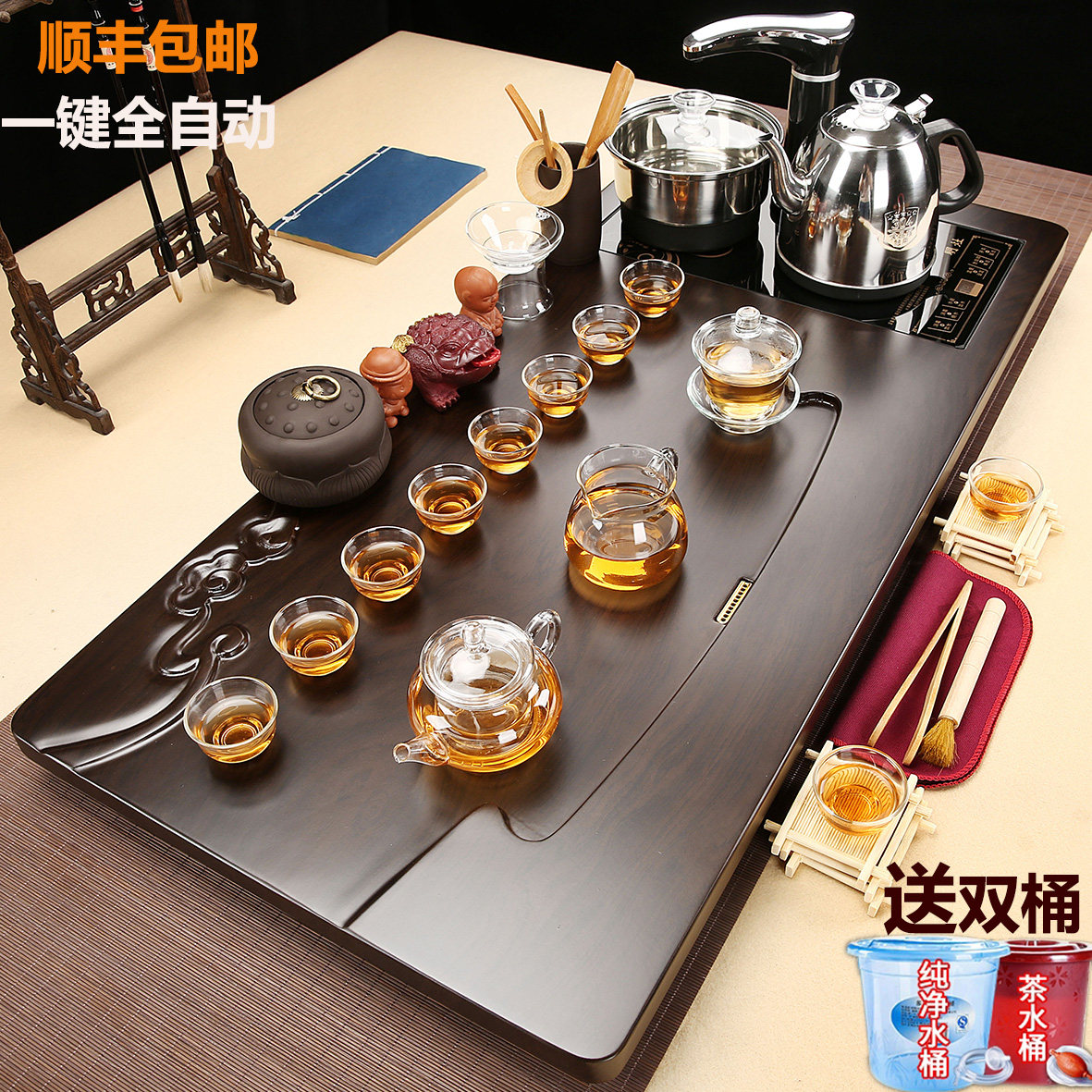 紫砂玻璃实木茶盘大号茶台茶桌烧水壶一体茶道轻奢茶具套装家用