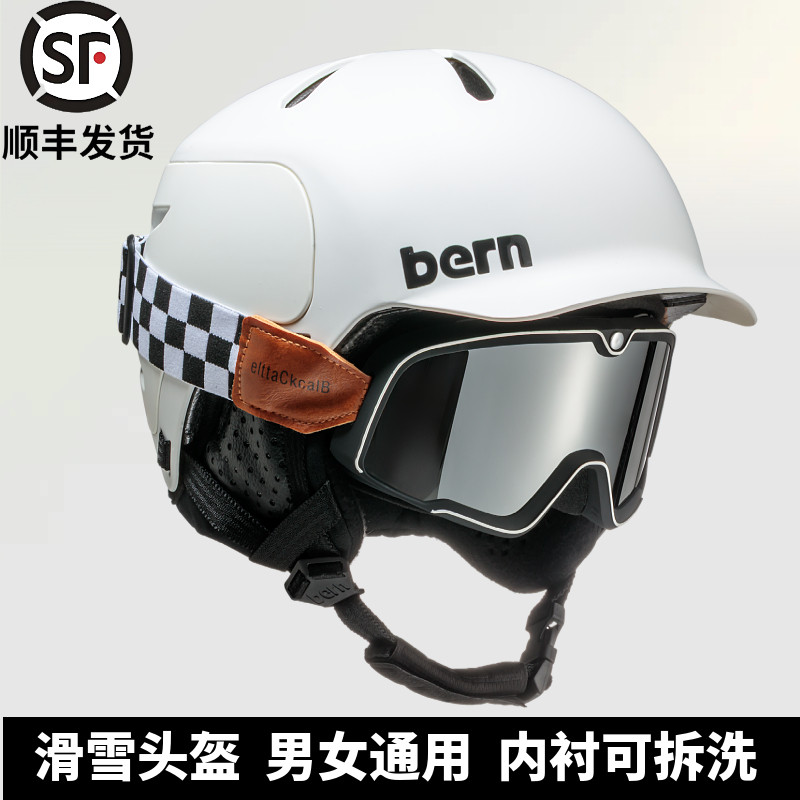 Bern同款单双板滑雪头盔2.0图片