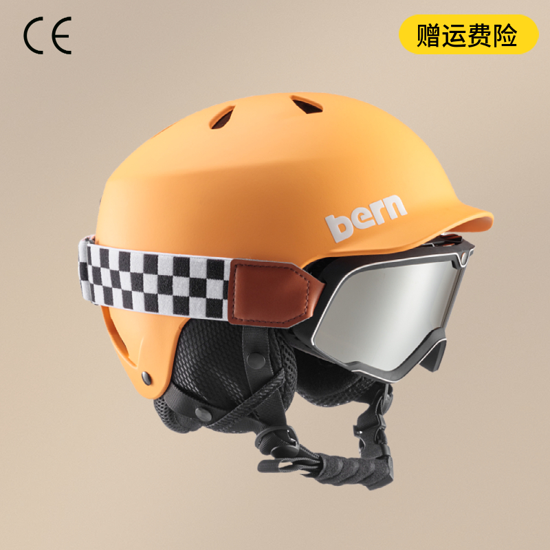 Bern同款专业滑雪头盔男女通用成人单板双板滑雪装备 滑雪安全帽