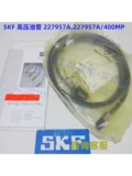 SKF Маслопровод высокого давления 227957A/227957A/400MP/729101-CK1/THAP400-HK1, шланг