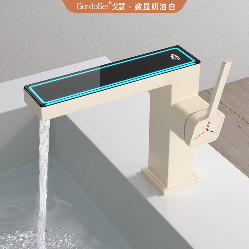 卫生间奶油白全铜冷热面盆水龙头